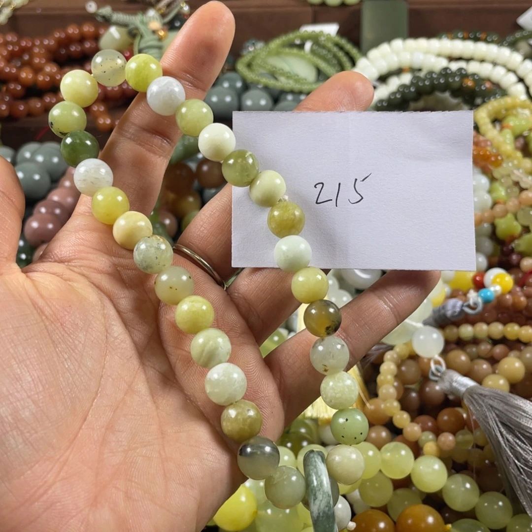 未镶嵌蛇纹石玉手链