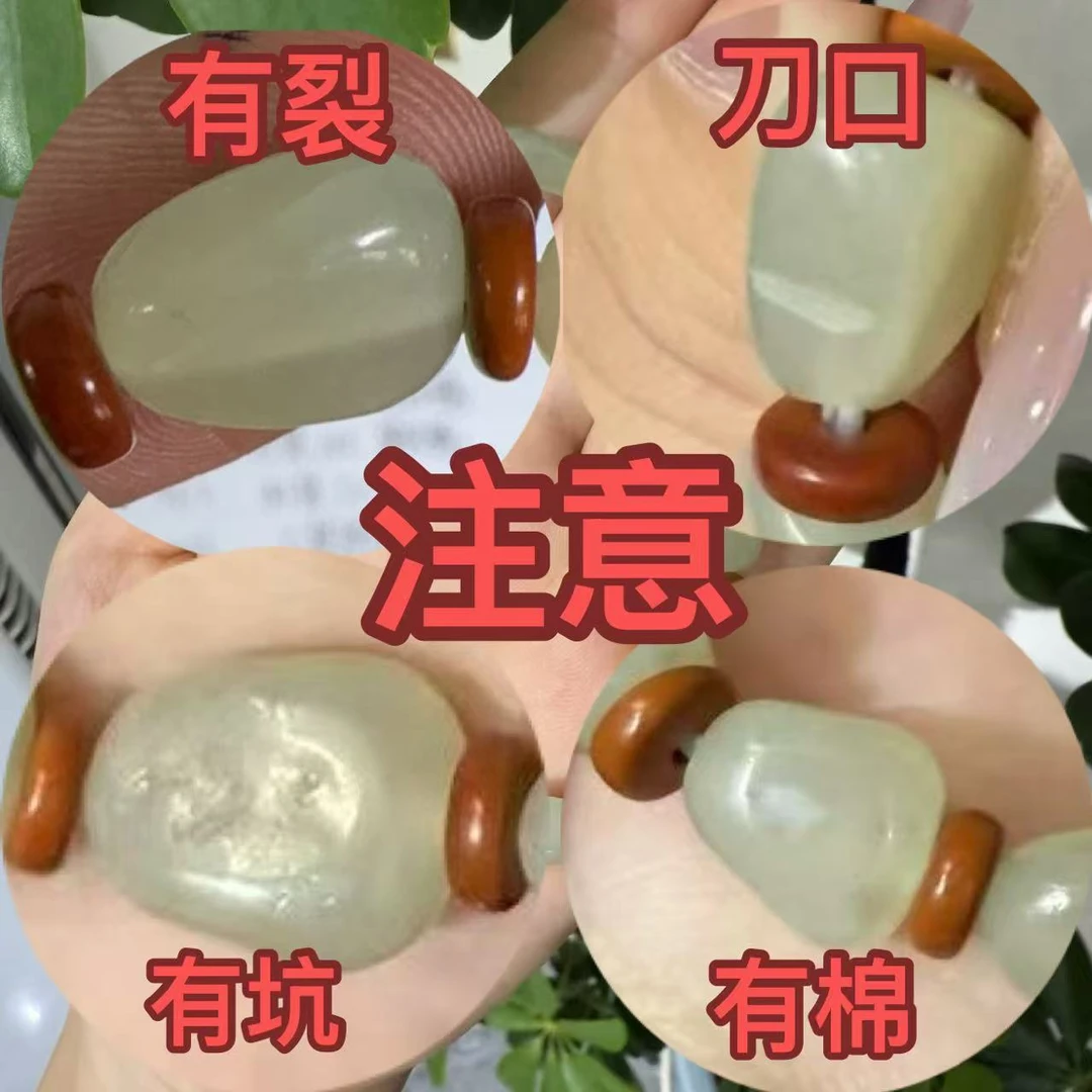 【润家玉】和田玉随型手串品质差慎拍隔珠掉色新品AA01