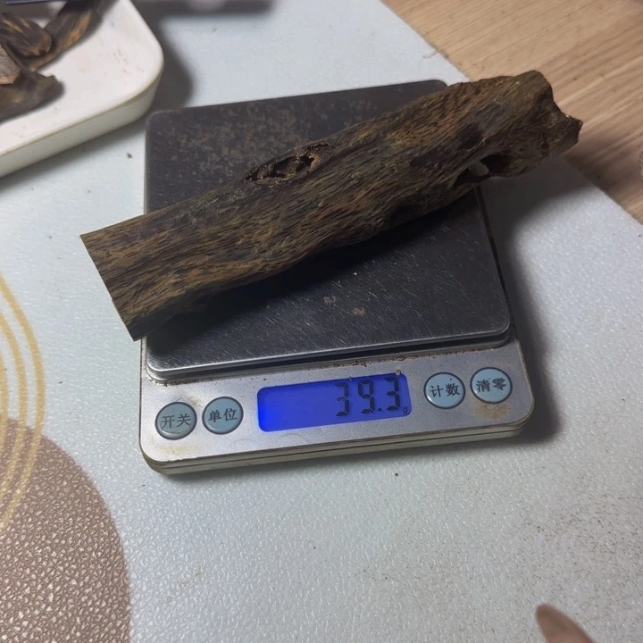 本***哥香榧木油叶子老料39克