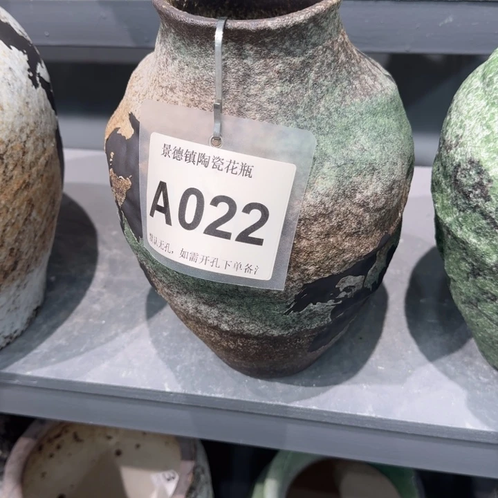 加***油瓷片景德镇高温花器编码022高28口8默认无孔
