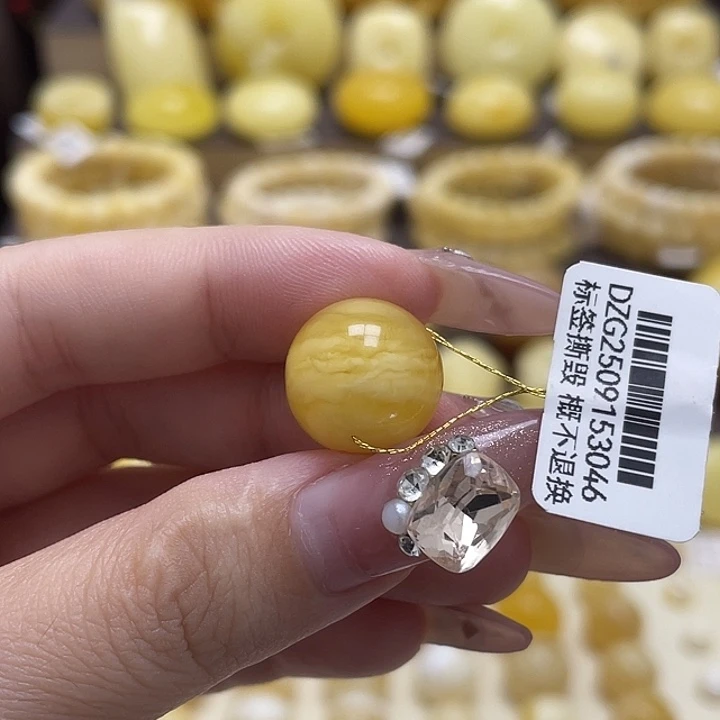 琥珀未镶嵌裸石15mm虎皮金妖圆珠瑕