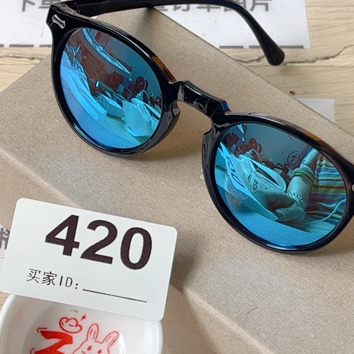 闪购商品…………………………