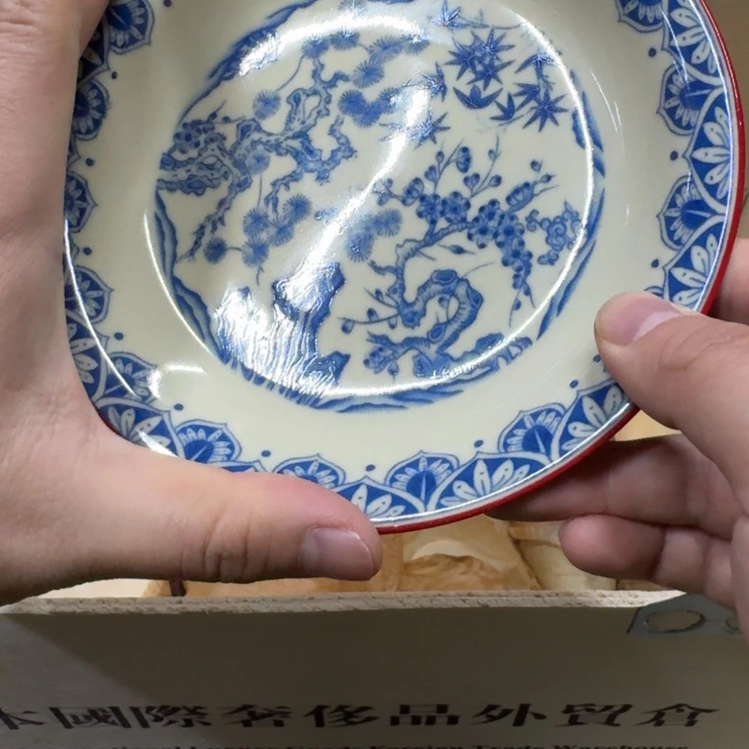 你好陶瓷79855798655包