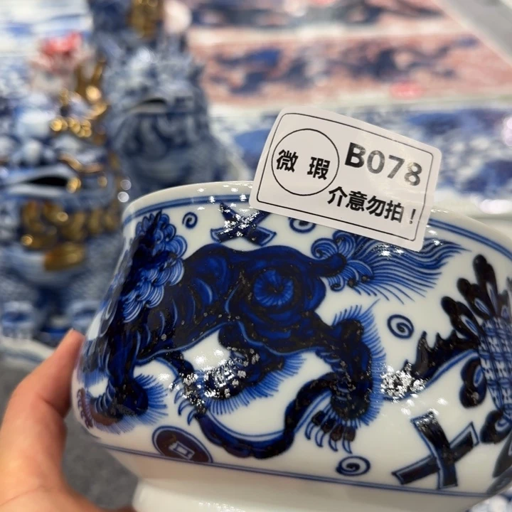 【闪购商品】景德镇手工手绘陶瓷