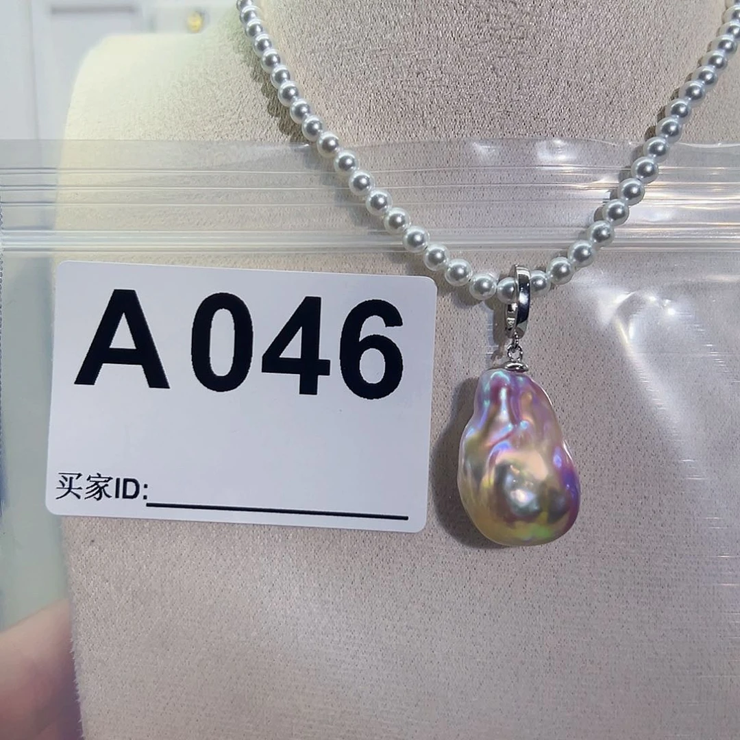 淡水珍珠吊坠(不含链)未镶嵌