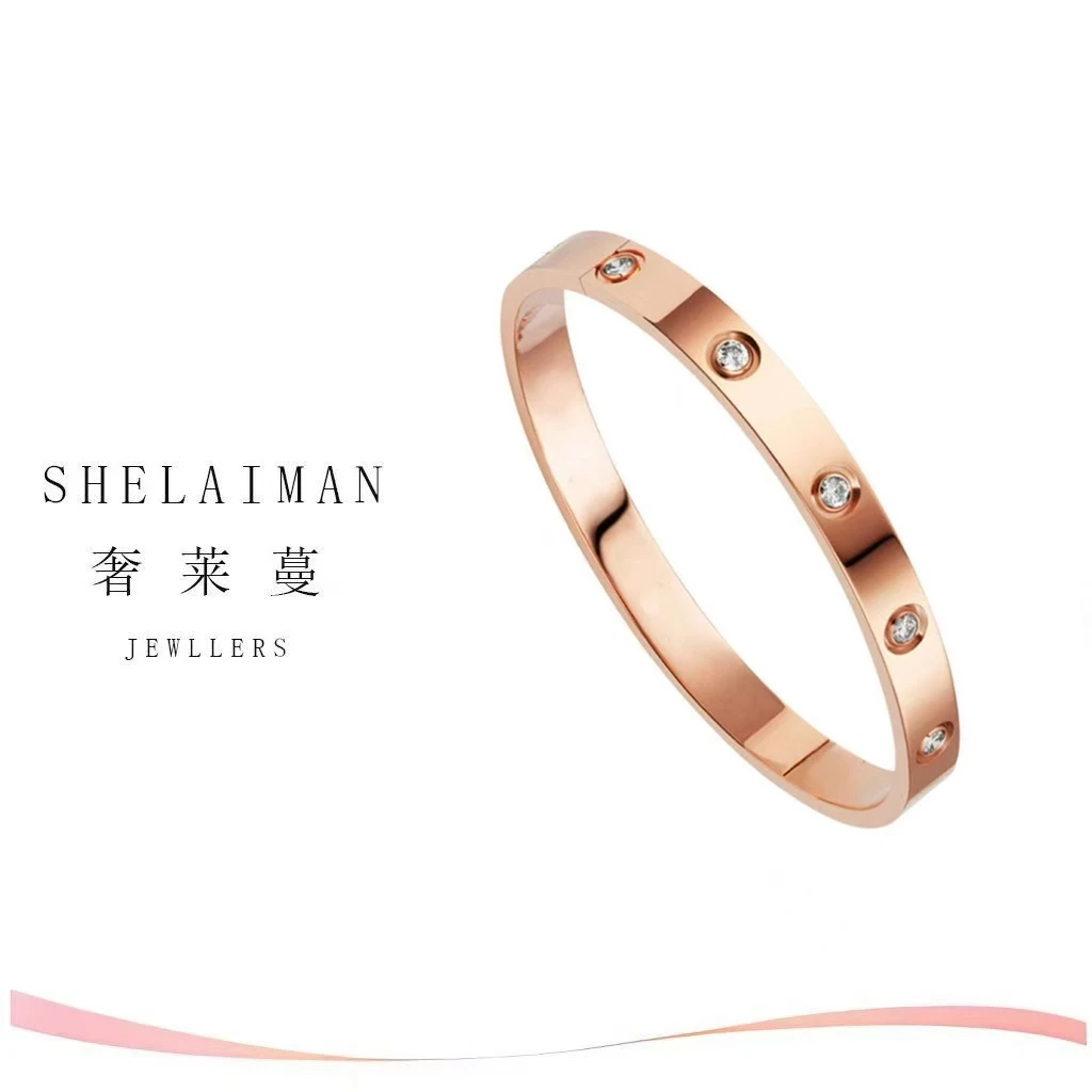 奢莱蔓/SHELAIMAN 卡扣 满Z贵妃（椭圆形）手镯D01