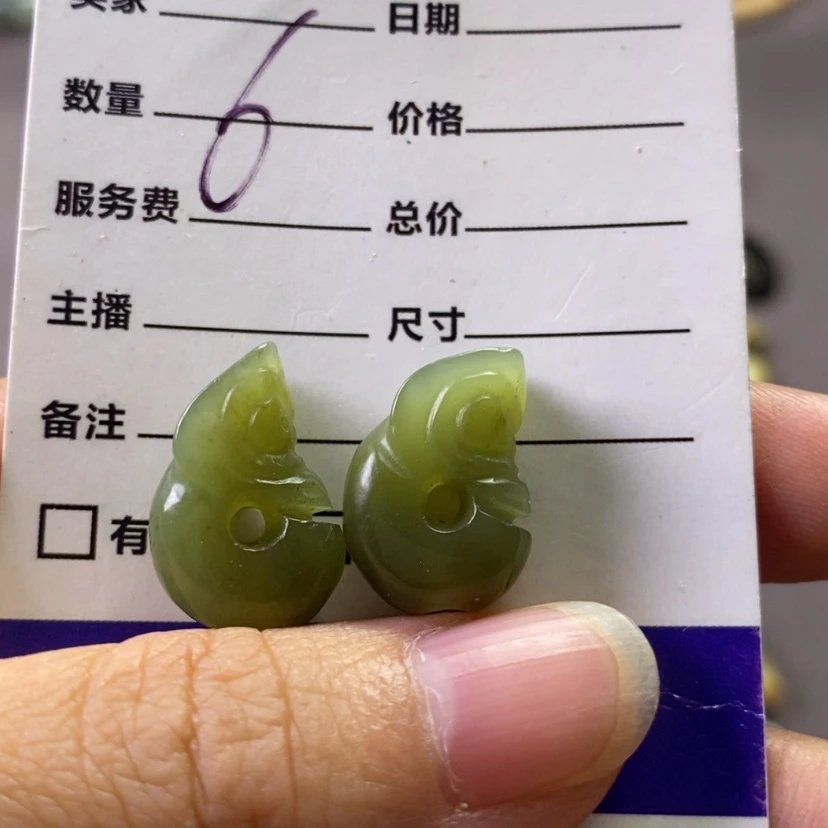 【闪购商品】未镶嵌岫玉颈饰哆*曼