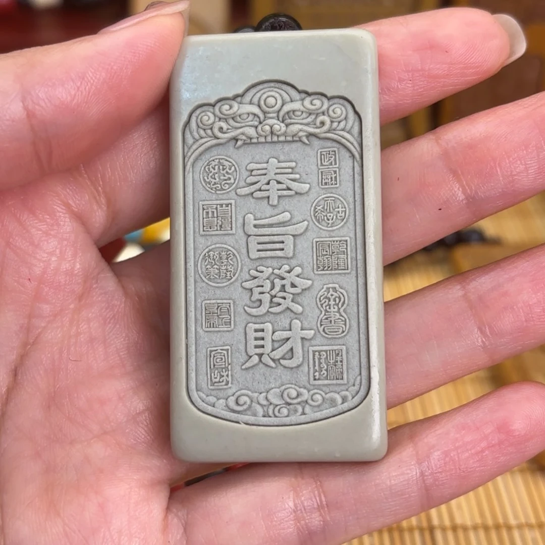 石材2556666666666699999999