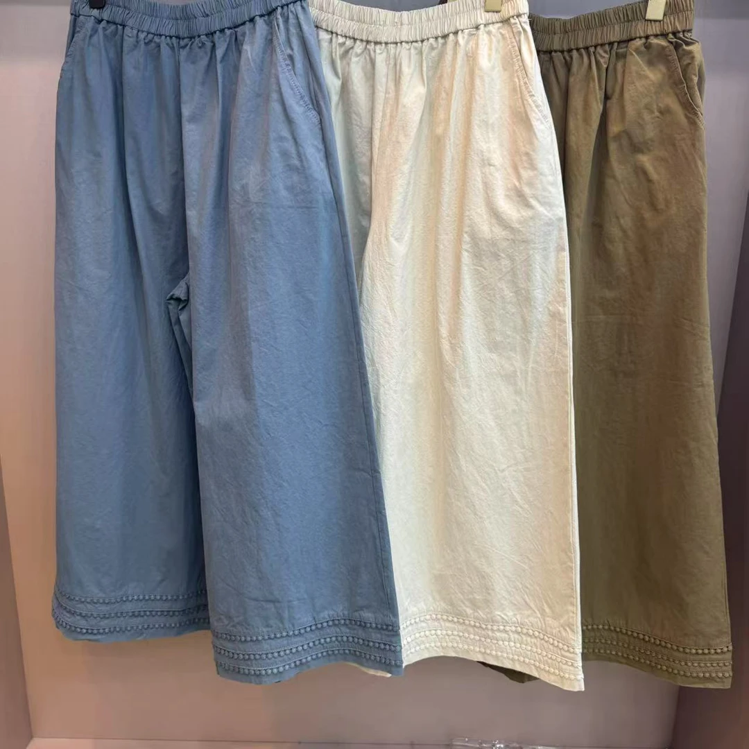 K7252 休闲风阔腿裤格纹休闲裤宽松透气