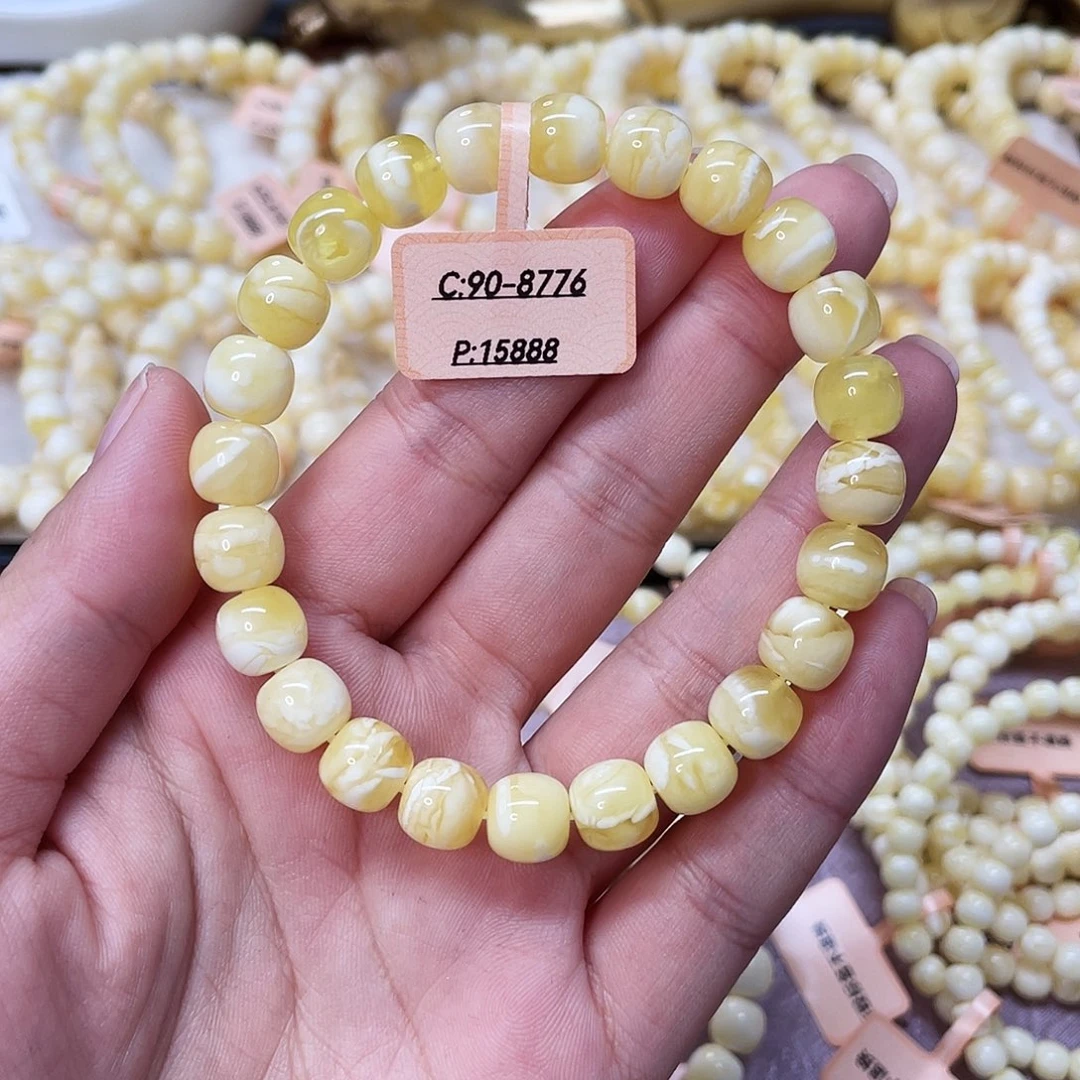 蜜蜡未镶嵌手串9mmm