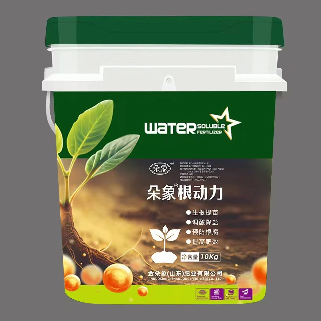 朵象根动力有机水溶肥，疏松土壤、生根提苗、壮棵膨果