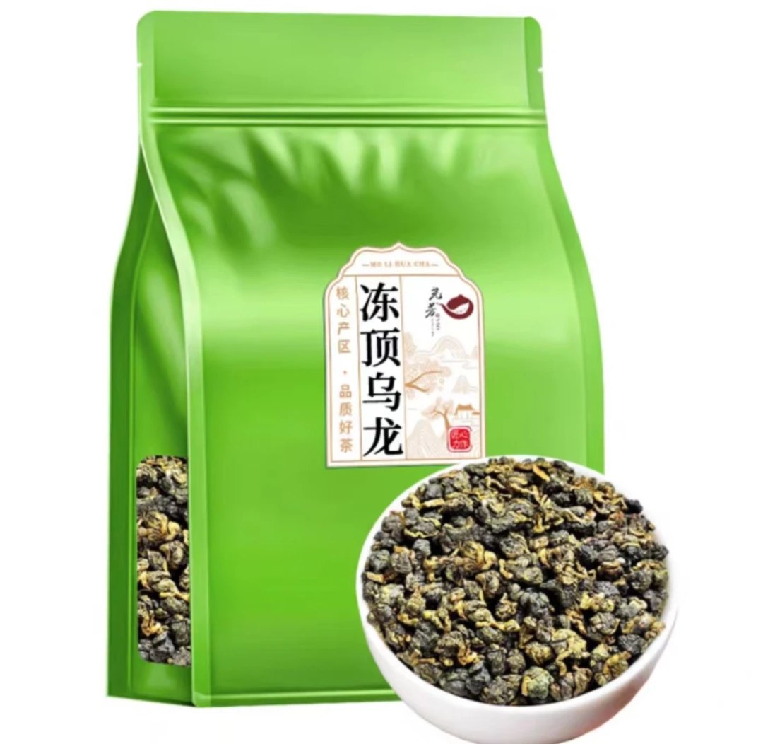 6号茶 100大工匠茶 正品新货