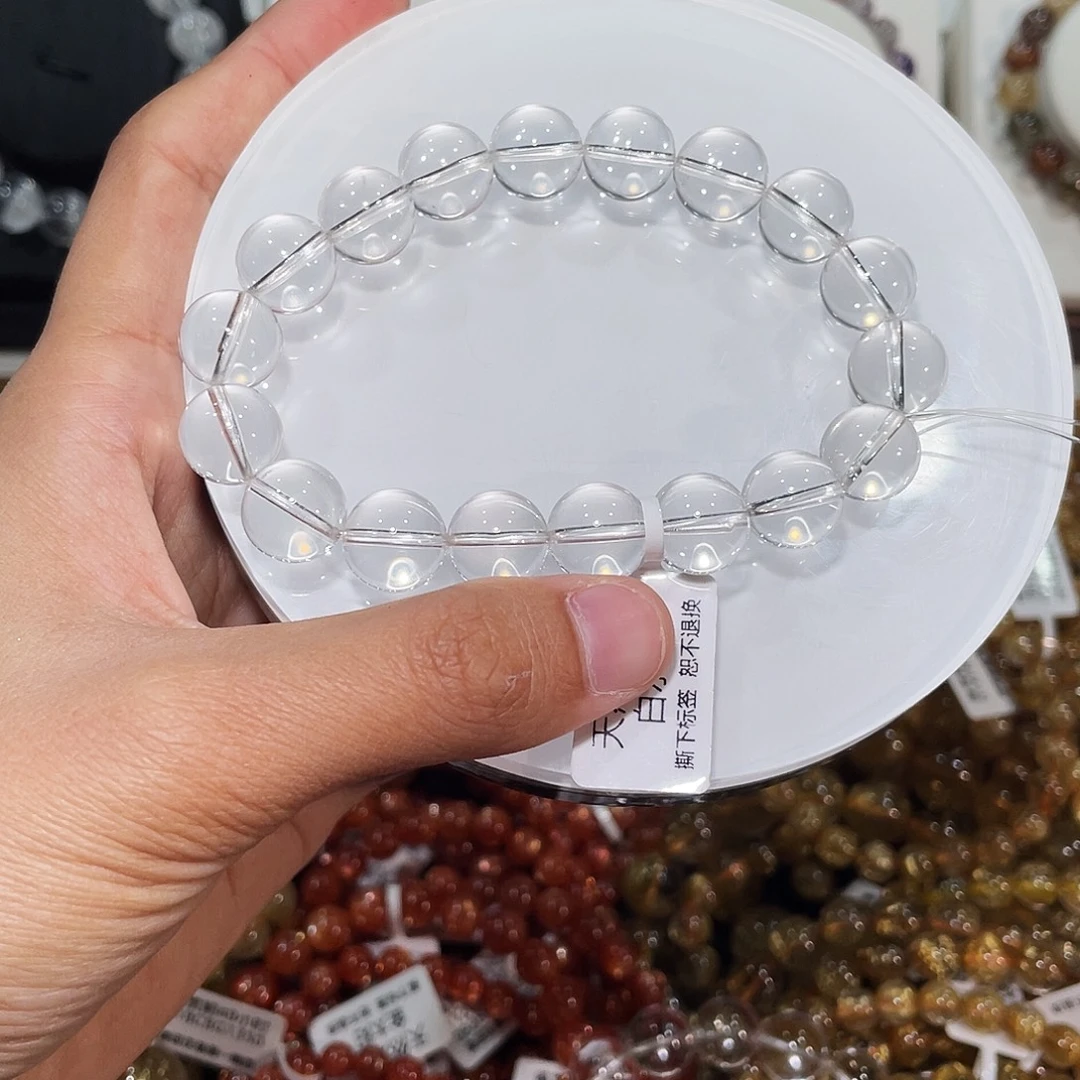 手串水晶未镶嵌巴西白水晶11.7mm