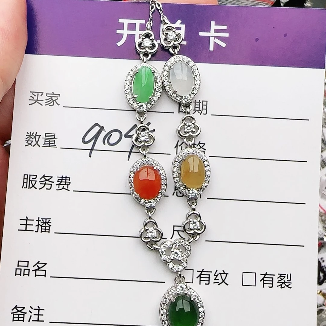 银S925镶嵌戒指翡翠戒指