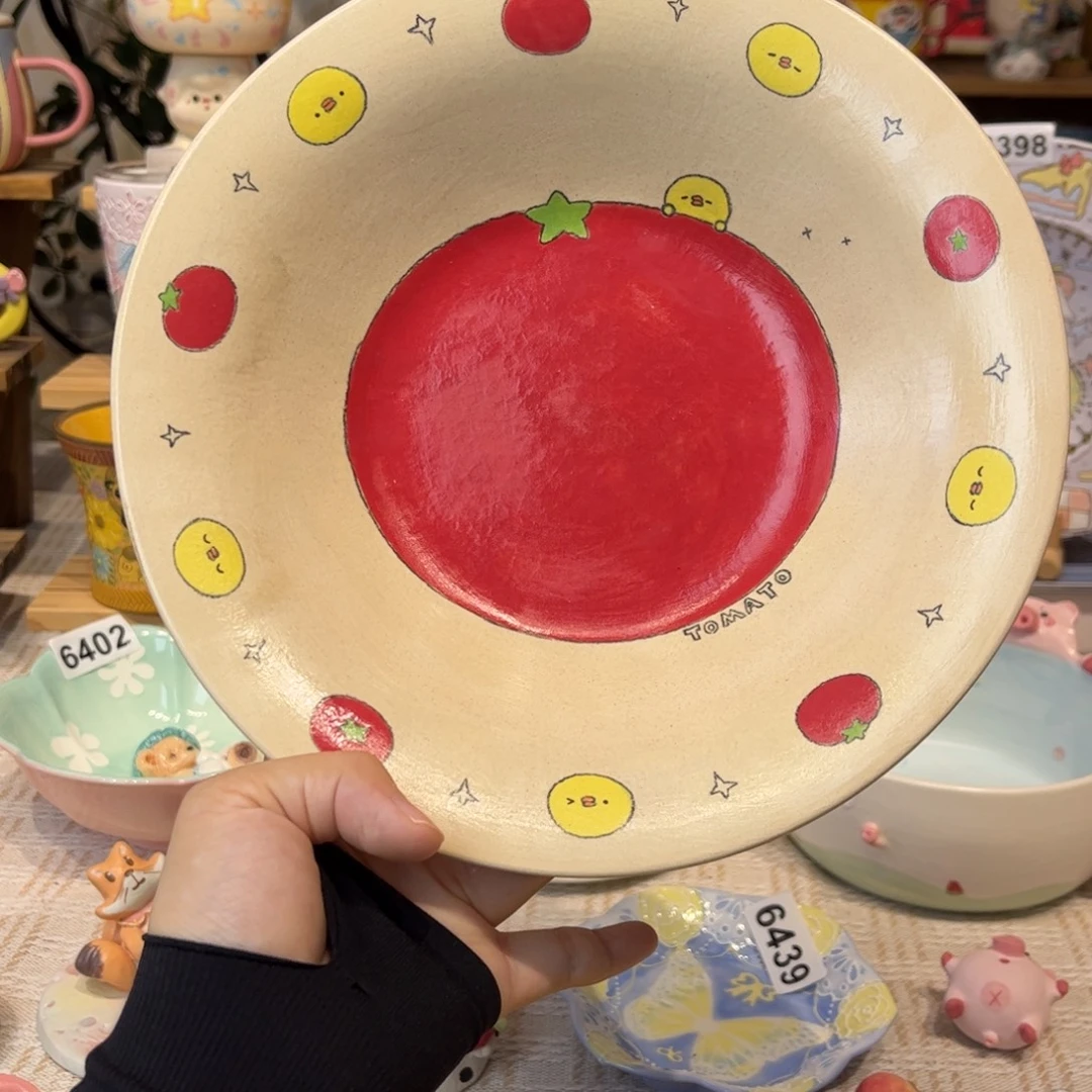 *****瓷片6435哈哈哈哈哈哈哈哈