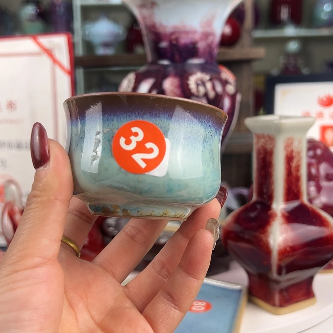 摆件郑家钧窑摆件微瑕