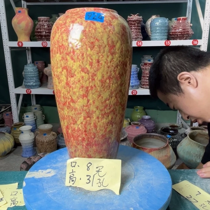景德镇陶瓷花盆花器924