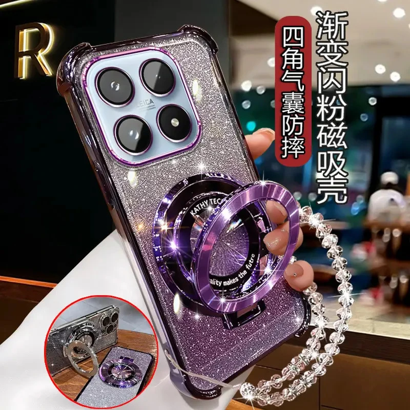 适用小米17手机壳超薄电镀轻奢XIAOMI17新款mi17闪粉渐变保护壳女