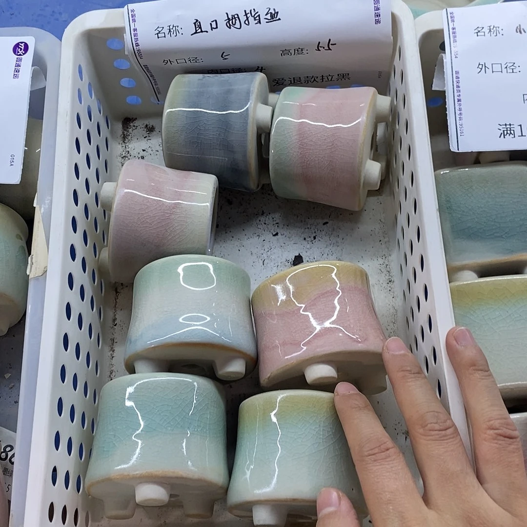 「满9.9米包邮」6个浮力