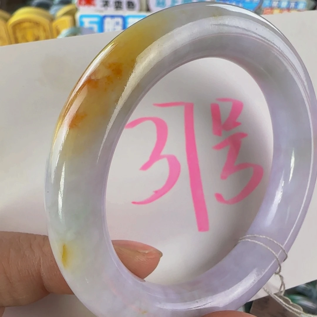 未镶嵌手镯翡翠老坑52.6