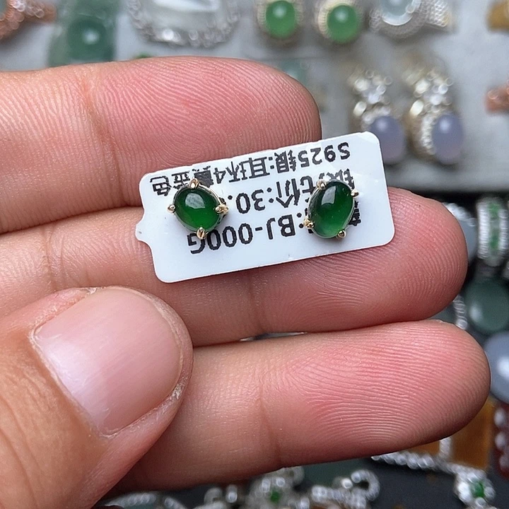 未镶嵌翡翠耳饰戒指