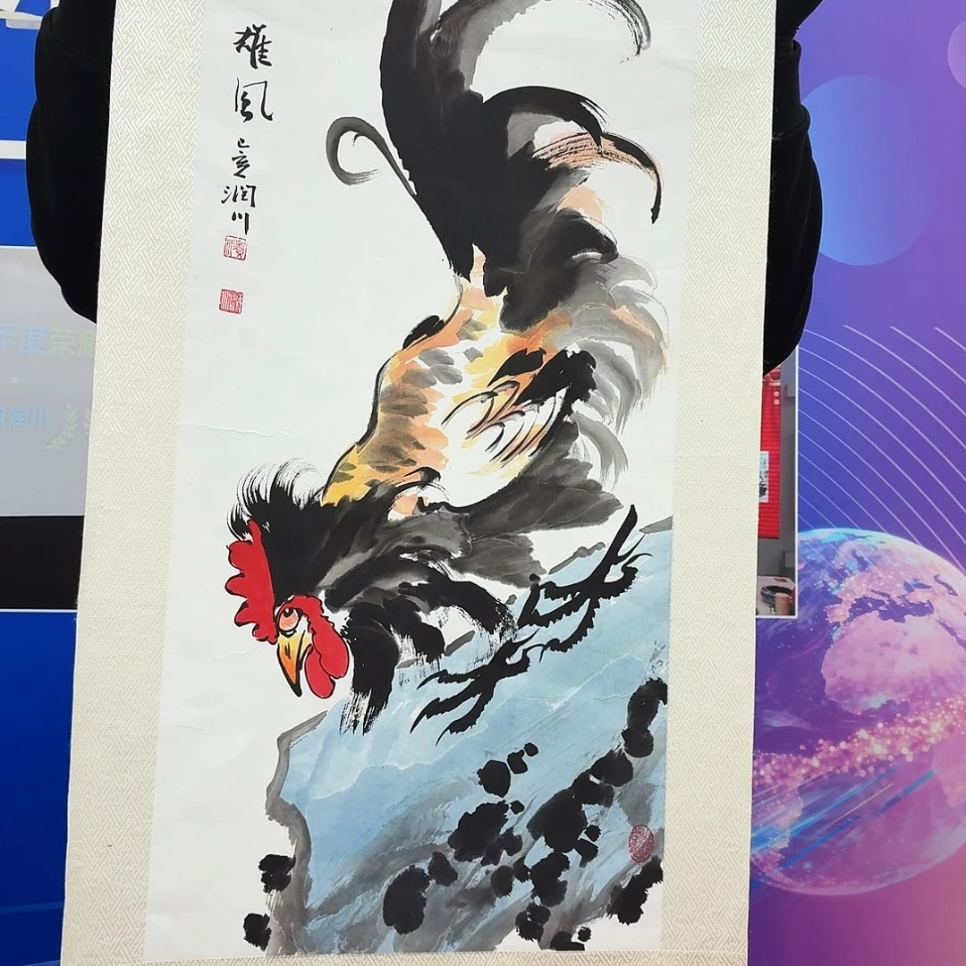 书法书法作品多次