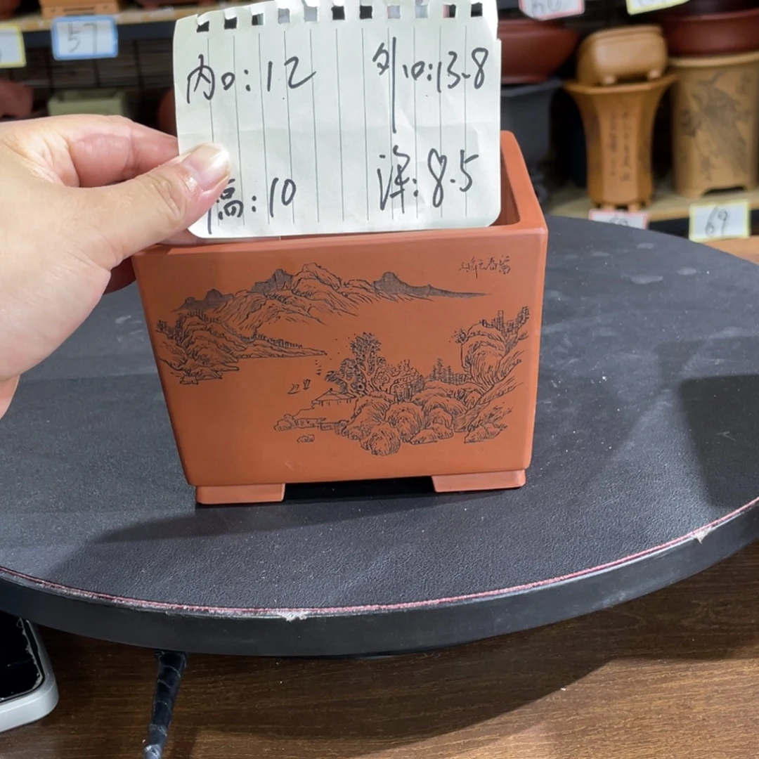 紫砂花盆紫砂花盆在