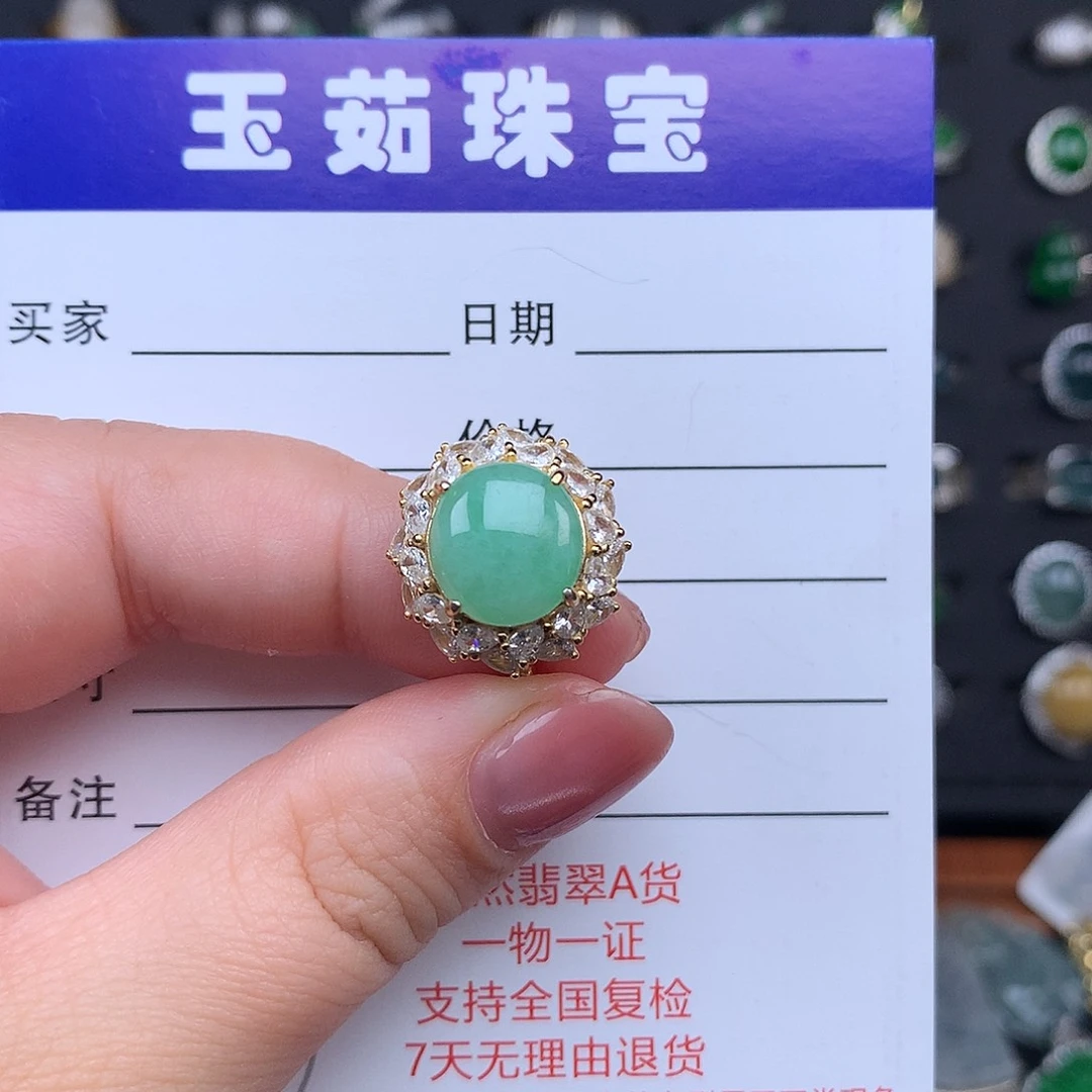 翡翠戒指银S925镶嵌戒指925