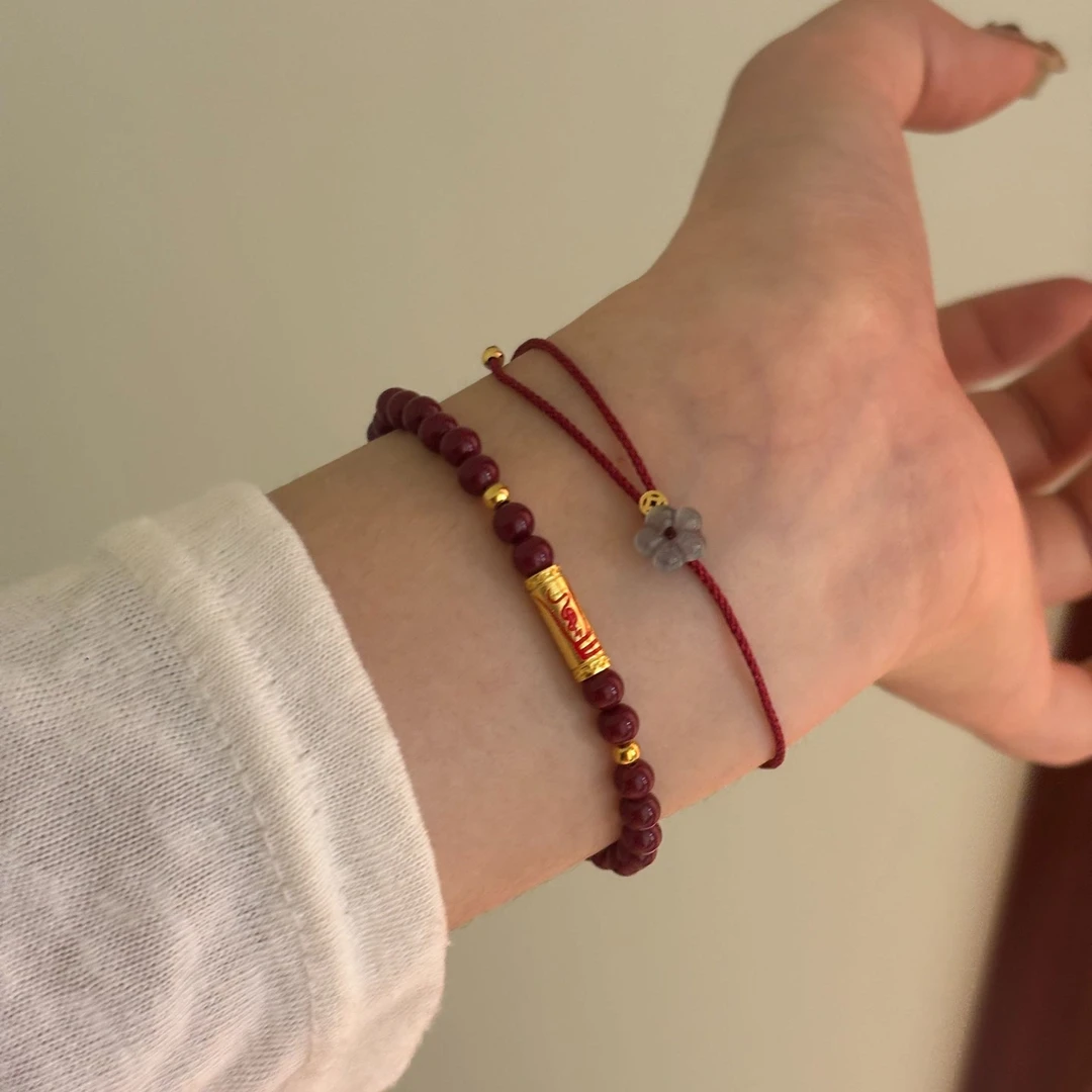 “有米花”925银翡翠小花红绳手链SLCY1023-烨