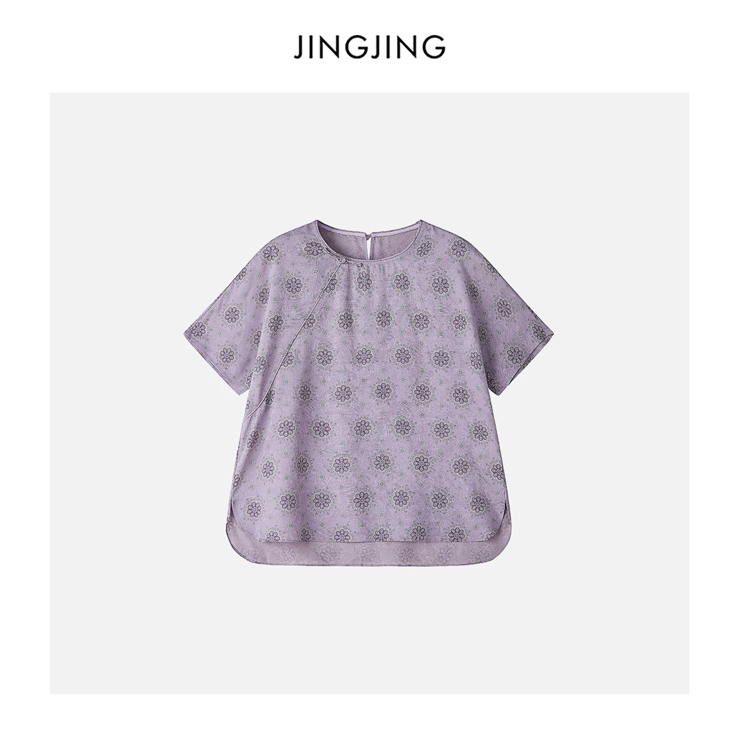 JINGJING2025新款“惜春令”100人丝暗纹提花紫调韵味新中式上衣