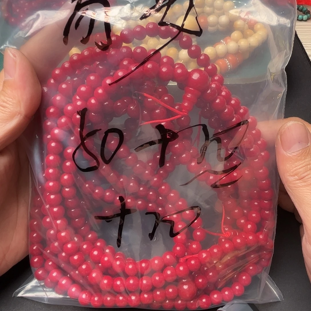 木质类sdgjgdhhfjfjfgjf