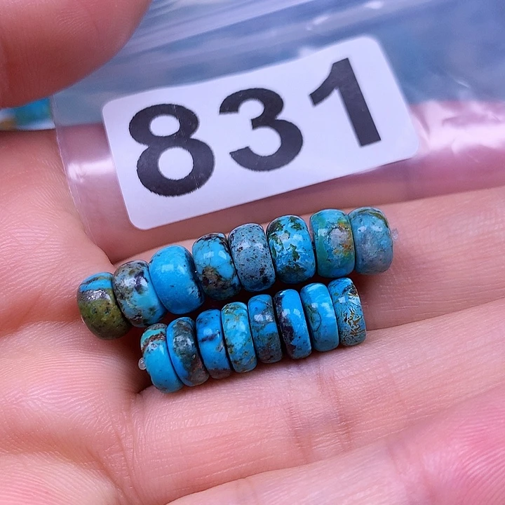 空竹粉丝专享十堰特色手工散珠