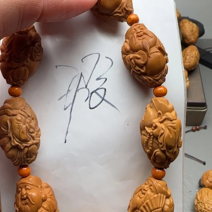 橄榄核手串/手链福利待遇