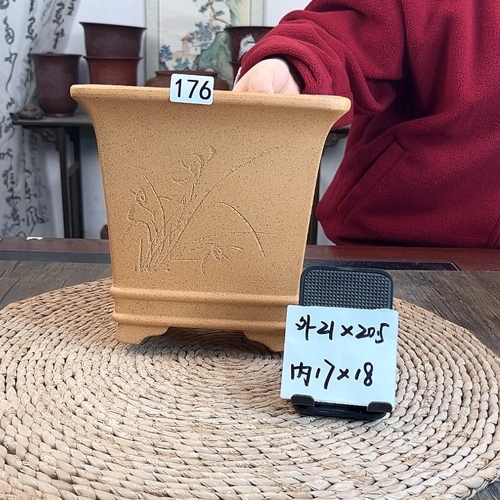 紫砂花盆柴****茶老粉福利两只柴烧四方176