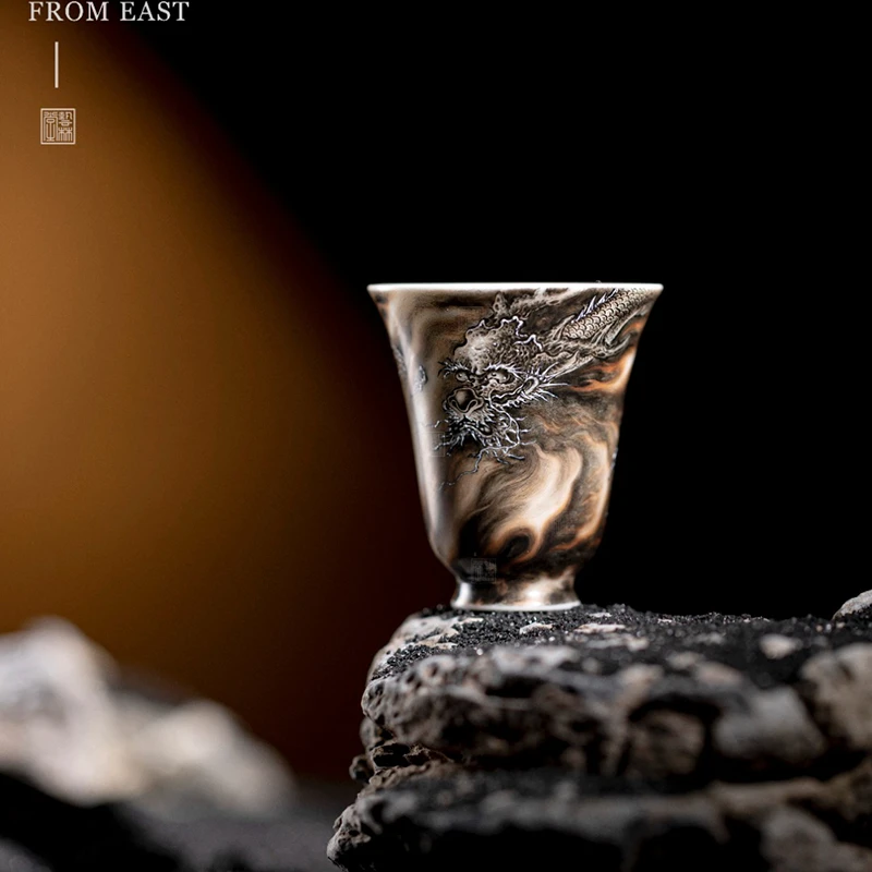 艺林堂 藏珍系列赭墨彩单龙闻香杯