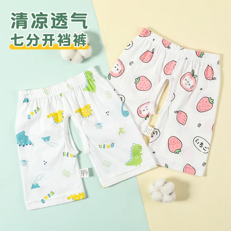 宝宝开裆裤纯棉爆款婴儿七分裤睡裤小童空调裤子夏季宽松透气裤子