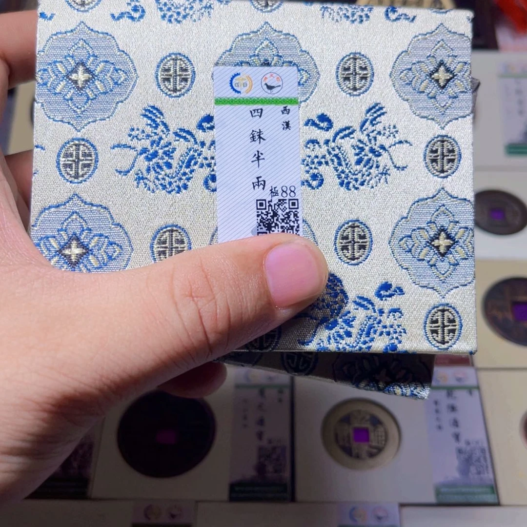 铜沐源臻品四铢半同分数发