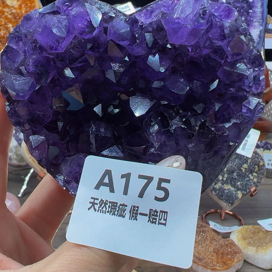 水晶随行未镶嵌包邮