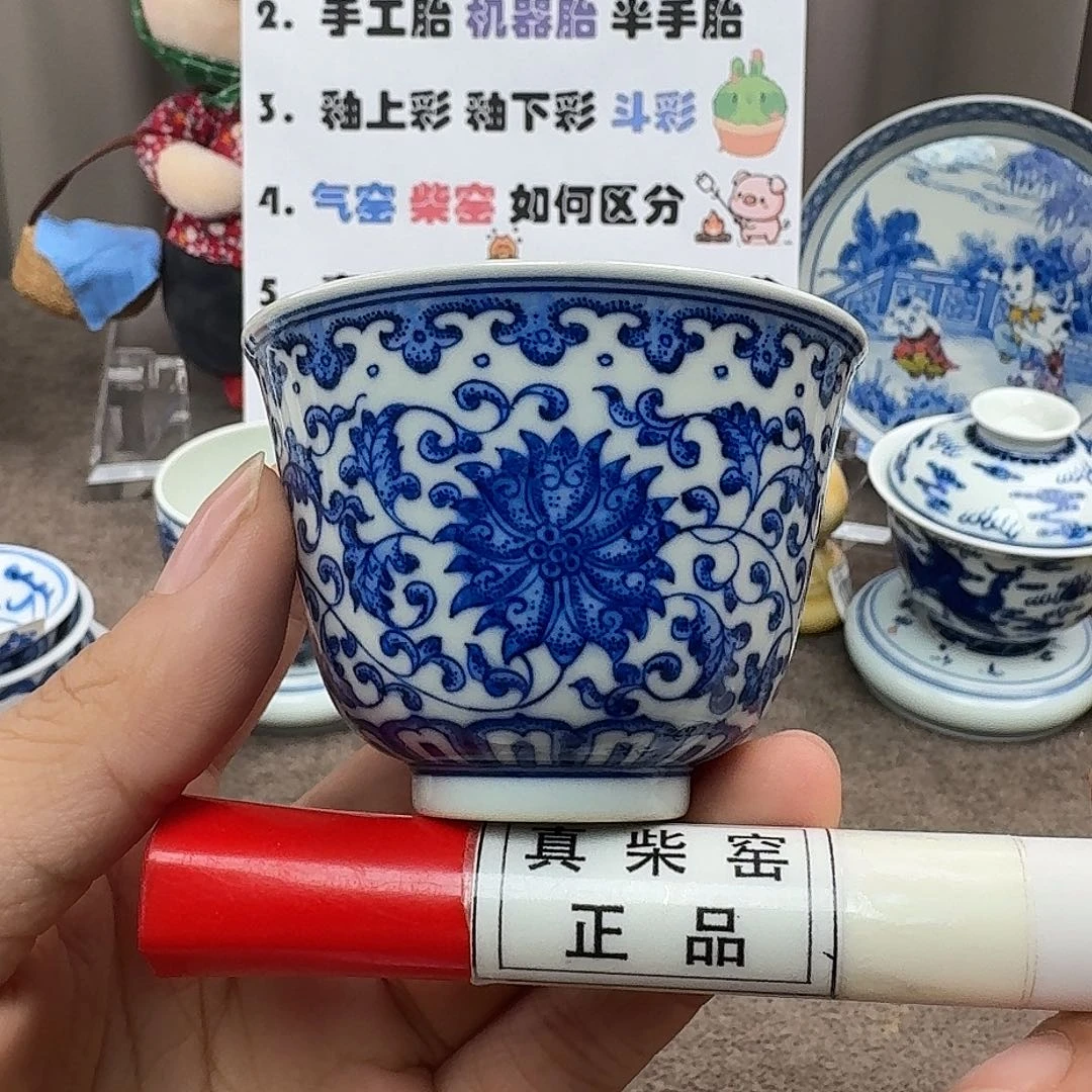 陶瓷艺术设计中心