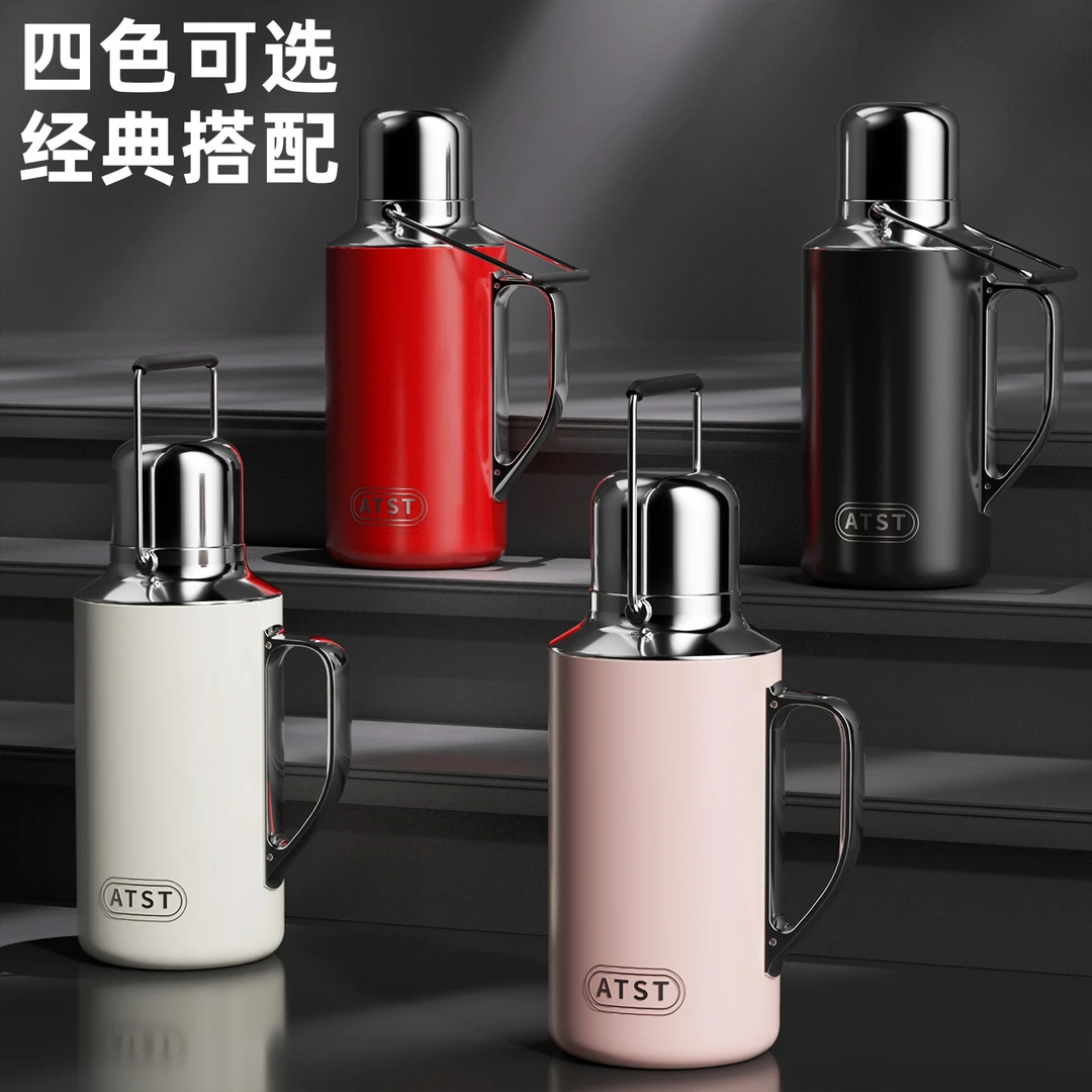 新款316不锈钢大容量焖茶壶高颜值家用泡茶壶