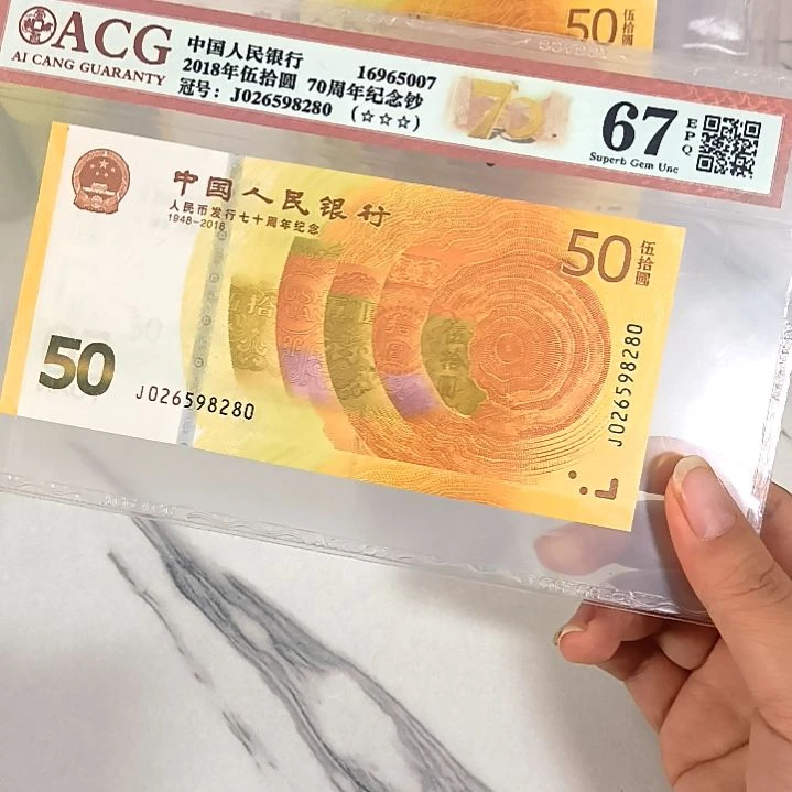 纸026598280 无347 ，，，，