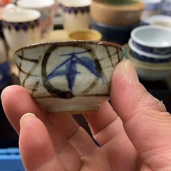 中古物品默认微瑕，谨慎参拍，满18包邮！