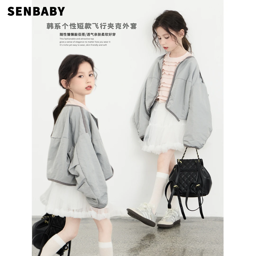 【现货】senbaby童装 女童短外套秋季新韩范宽松设计感飞行服夹克