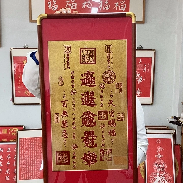 碑帖手工手工打造