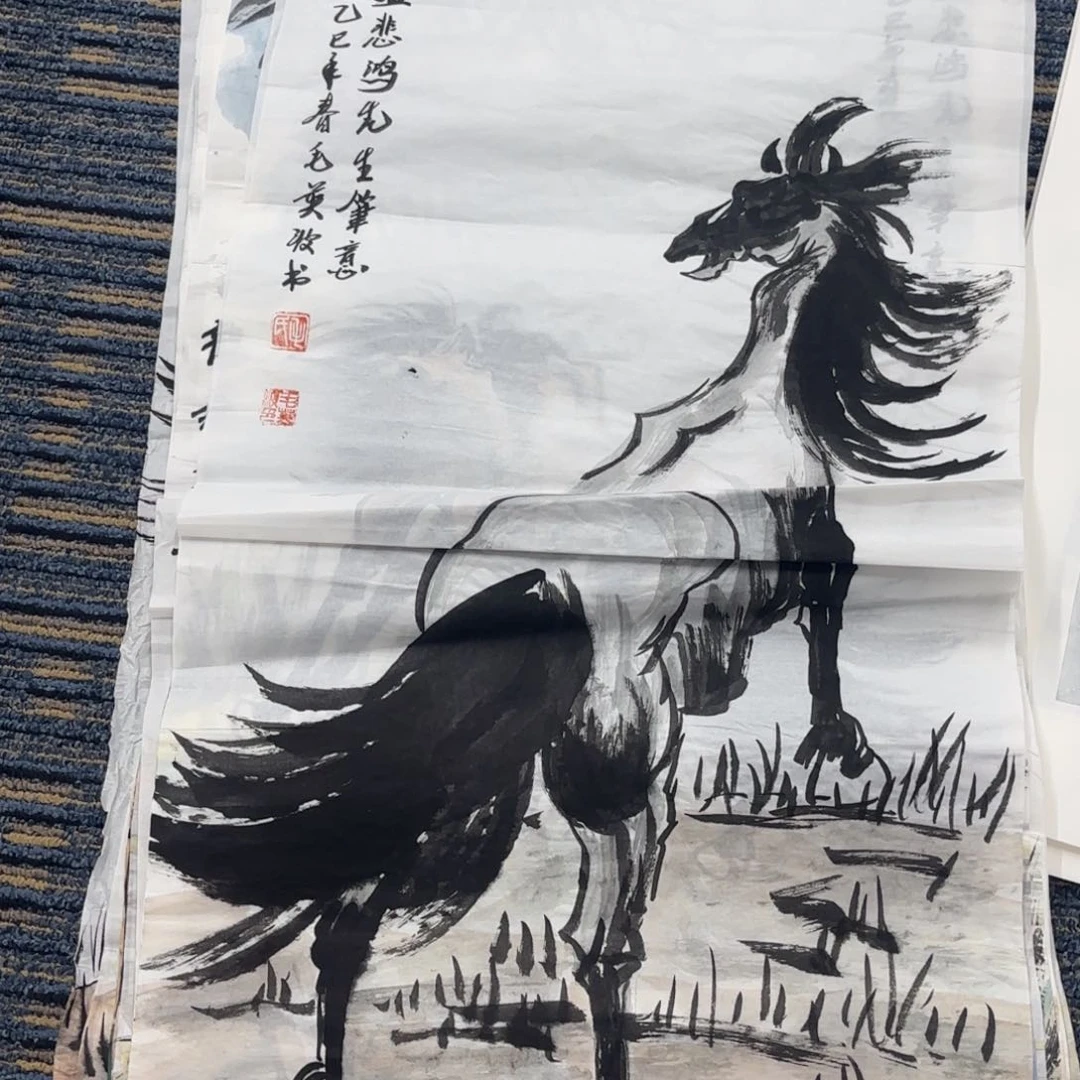国画绘画作品 婉。