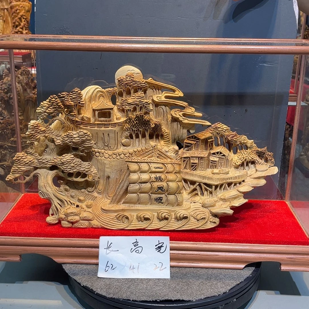 柏木崖柏崖柏崖柏1111111