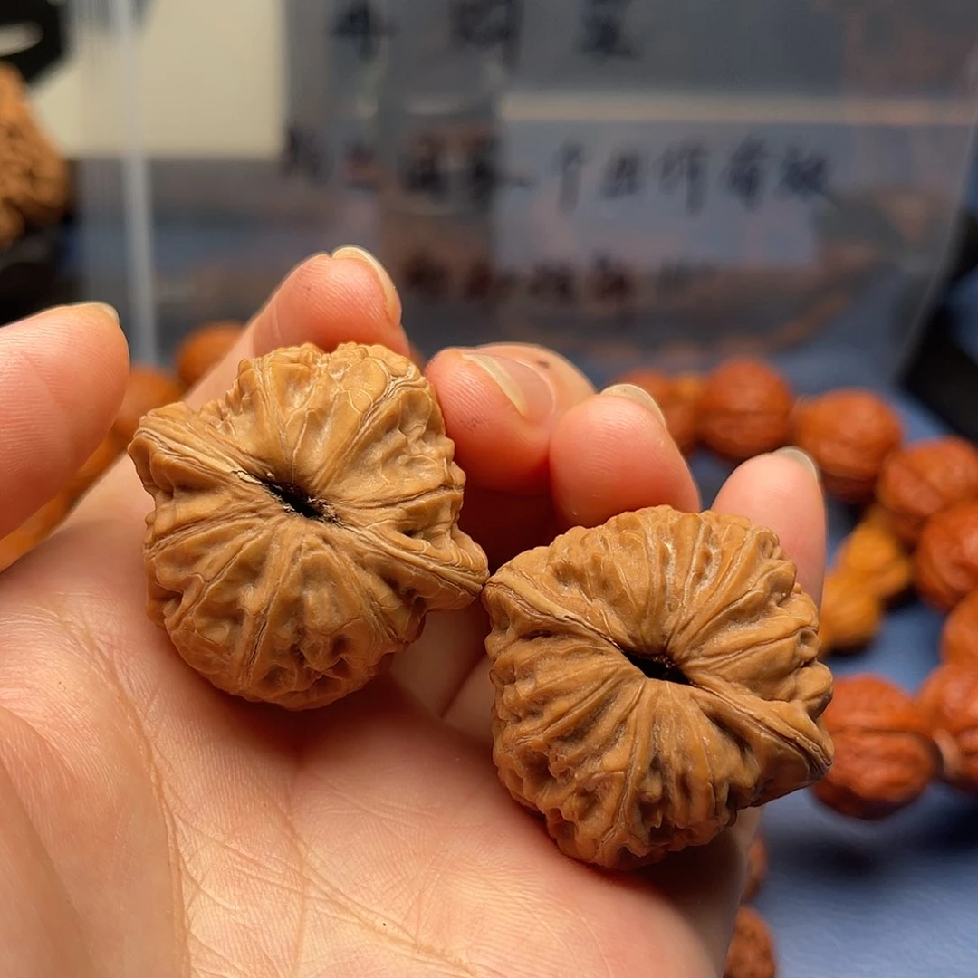 岁***安文玩核桃吊坠元宝