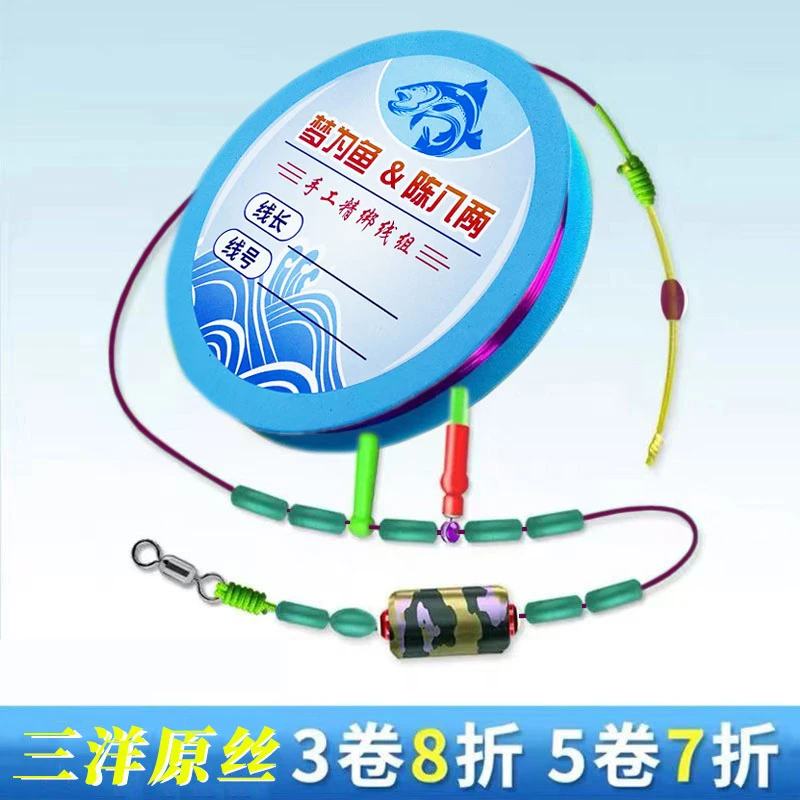 进口三洋鱼线尼龙线小金刚结青草鲢鳙主线PE加固手工精绑大物线组