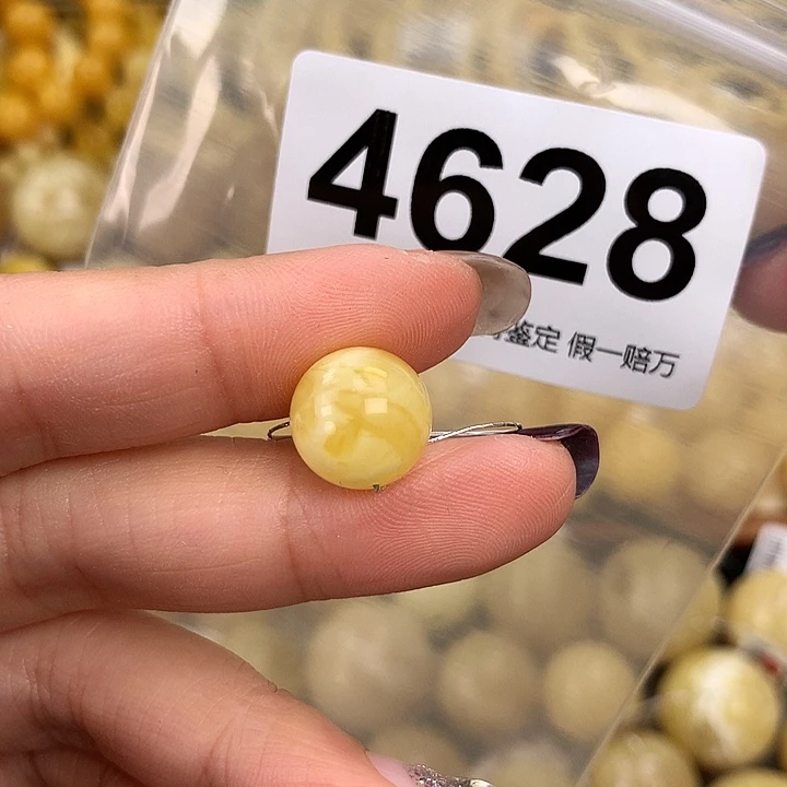 蜜蜡未镶嵌珠宝奇石12.2