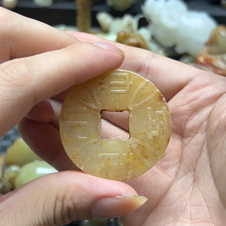 未镶嵌和田玉（糖玉）挂件